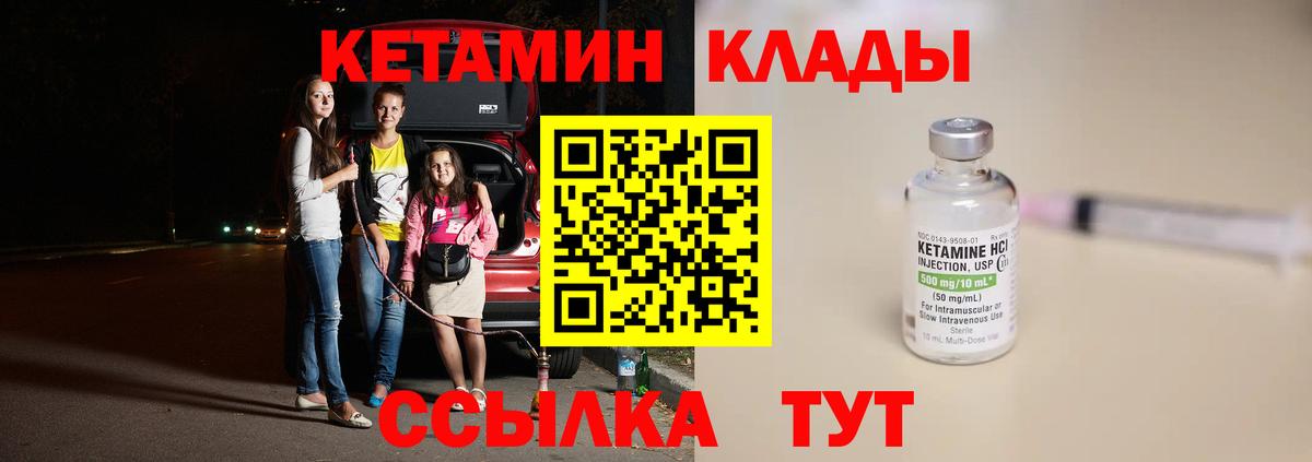 А ПВП Холмск