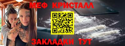 индика Ликино-Дулёво