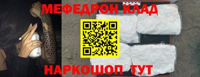 индика Ликино-Дулёво