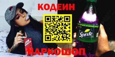 индика Ликино-Дулёво