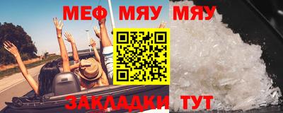 экстази Ливны