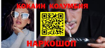 мет Лесосибирск