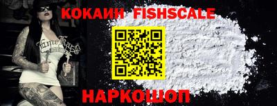 мет Лесосибирск
