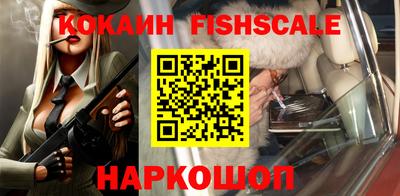 мет Лесосибирск