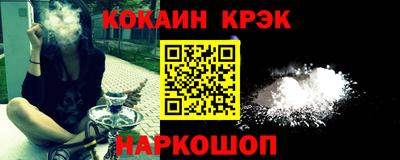 индика Ликино-Дулёво