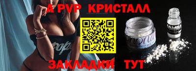 мет Лесосибирск