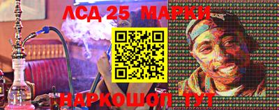 мет Лесосибирск