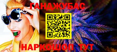 индика Ликино-Дулёво