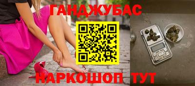 индика Ликино-Дулёво
