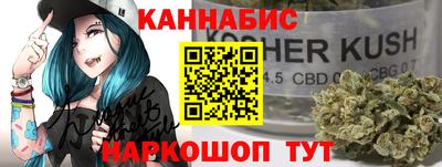 мет Лесосибирск