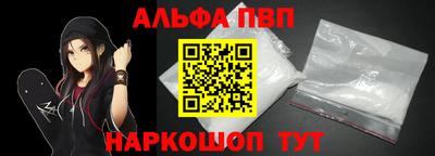 индика Ликино-Дулёво