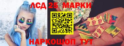 мет Лесосибирск