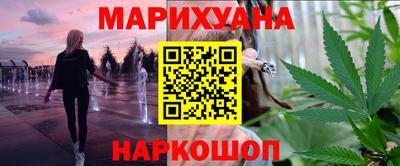 индика Ликино-Дулёво