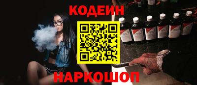 мет Лесосибирск