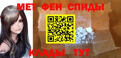 индика Ликино-Дулёво