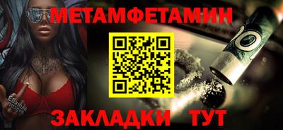 индика Ликино-Дулёво