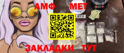 индика Ликино-Дулёво