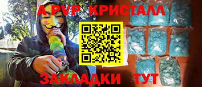 мет Лесосибирск