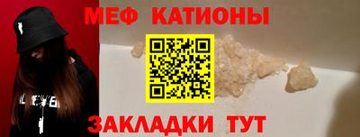 индика Ликино-Дулёво